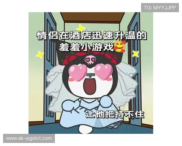 情侣因争吵共同玩游戏通过自打自来化解矛盾增进感情