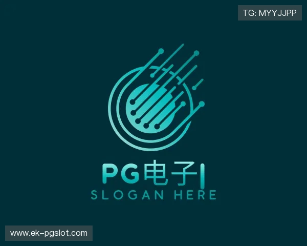 介绍PG电子